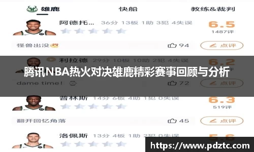 必一运动(B-Sport)用品有限公司官网